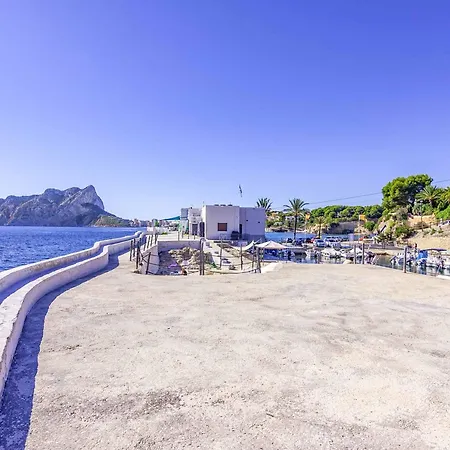 Cathy Fustera Calp